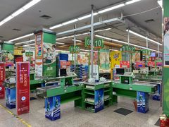 -华润万家(长安路店)