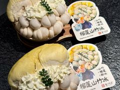 -重八牛府之小有名气(大望路店)