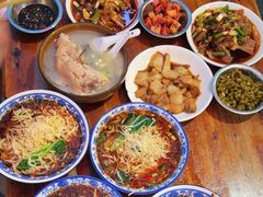 -羊马王英渣渣面(总店)