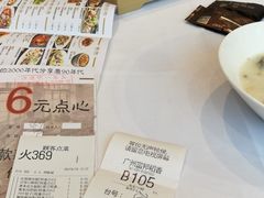 -稻香酒家·33年老字号·港式粤菜(富邦中心店)