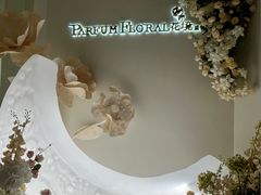 -晶雅花园西餐厅(南京首店)