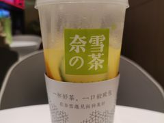 -奈雪的茶(湖滨银泰in77C区PRO店)