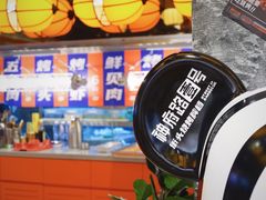 -神府路壹号·海鲜烧烤排档(三坊七巷店)