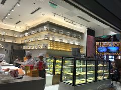 -满满元气和田大枣糕·蛋糕(朝阳大悦城店)