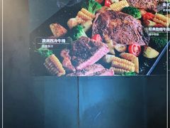 -必胜客(北苑路店)