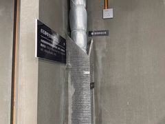 -点石家装(新化店)
