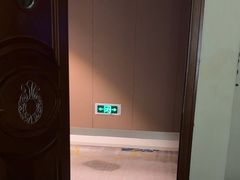 -水木谷养生水汇