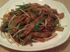 炒河粉-港东盛宴烧腊至尊