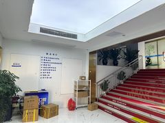 -美可普口腔医院(东街分店)