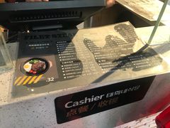 -泰熙家(大寨路店)
