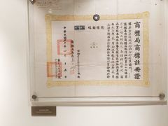 -上海纺织博物馆