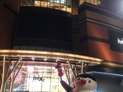 -北京清河万象汇