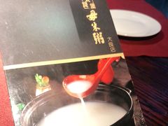 -大良毋米粥(锦龙路总店)