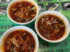 -令氏家外家周秦食府(高新店)