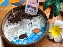 沙滩绵绵冰-WONDER ICE 萬得冰田(建設路总店)