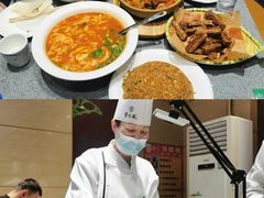 -紫光园(燕郊总店)