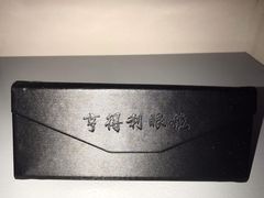 -罗伯特眼镜·蔡司官方授权(罗湖国贸店)