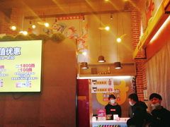 -牛小嫩串串火锅(老国贸总店)