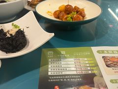 -安泰楼·佛跳墙创始人·传统闽味早茶·酒楼(三坊七巷闽菜地标店)