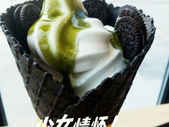 奥利奥抹茶蛋筒-麦当劳(山大路店)