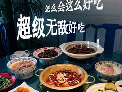 -永安水煮活鱼·仪征菜(仪征奥林匹克店)