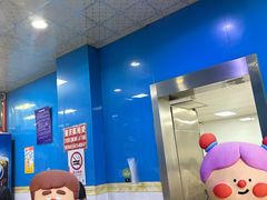 -重庆麻辣烫(国权路店)