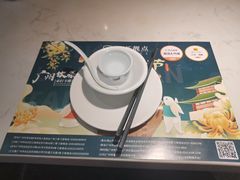 -叹茶靓点·粤式餐厅·全天茶市(石井万民广场店)