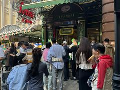 -马迭尔冷饮厅1906(中央大街店)