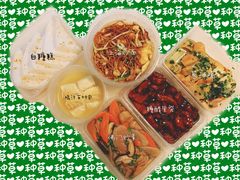 -顺风海鲜港(金玉兰店)