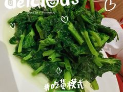 -老吉士酒家(天平路店)