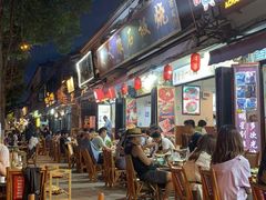 门面-阿昌白族石板烧·菌锅(大理古城店)