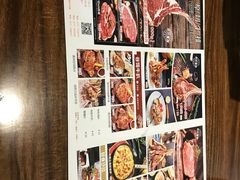 -路易十三西餐厅(西关新天地店)