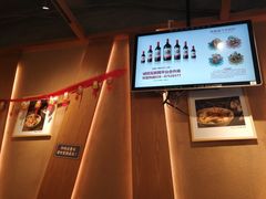 -协茂森老钟家(鸿云悦街店)
