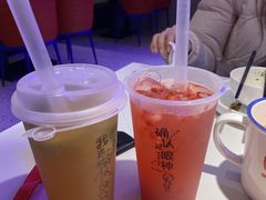 -蛙来哒(欢乐水岸店)