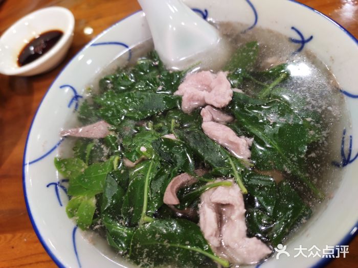 光禄第-图片-广州美食-大众点评网