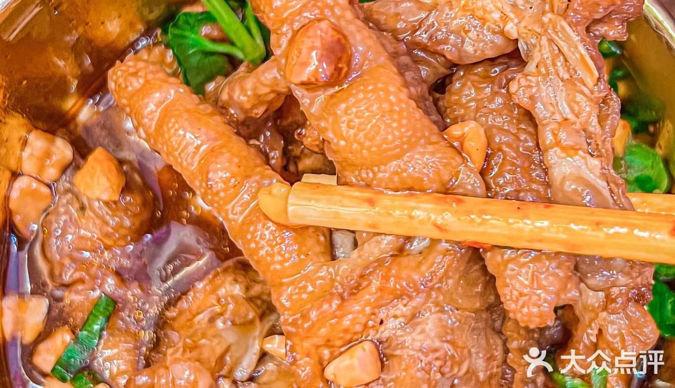 第一次吃研卤堂！我的天呐 真的是好吃好吃好吃