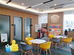 -启德考培雅思托福留学(香洲校区)