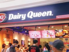 门面-DQ·蛋糕·冰淇淋(周浦万达店)