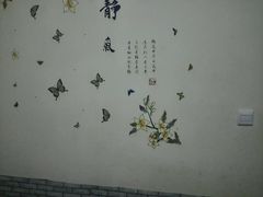 -国医整脊馆(武夷路店)