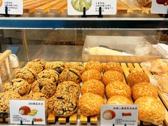 -君之狮子山·轻糖烘焙(开元Mini店)