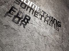 -Something For(中洲湾店)