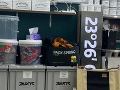 -2326 Coffee Roaster咖啡豆可选店(林肯公园店)