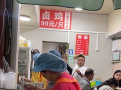 -小翔干面(西航店)