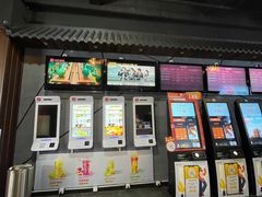 -太平洋激光影城(金沙紫荆店)