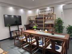 -芒嘎拉古茶馆(陆羽茶都店)