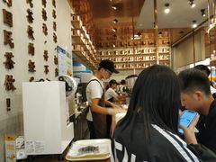 -眷茶(大卫城10楼店)