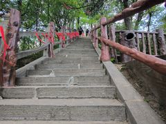 -塔云山