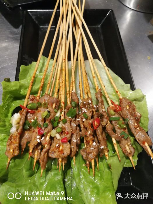 火龙烧烤(南京总店)牛肉小串图片