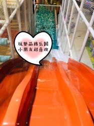 -玩塾品格乐园(宇宙太空龙旗店)