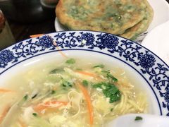 -清真嘎咕馅饼(奉天街店)
